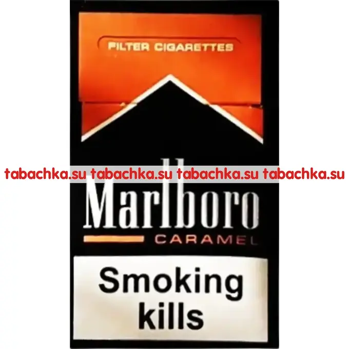 Сигареты Marlboro Caramel